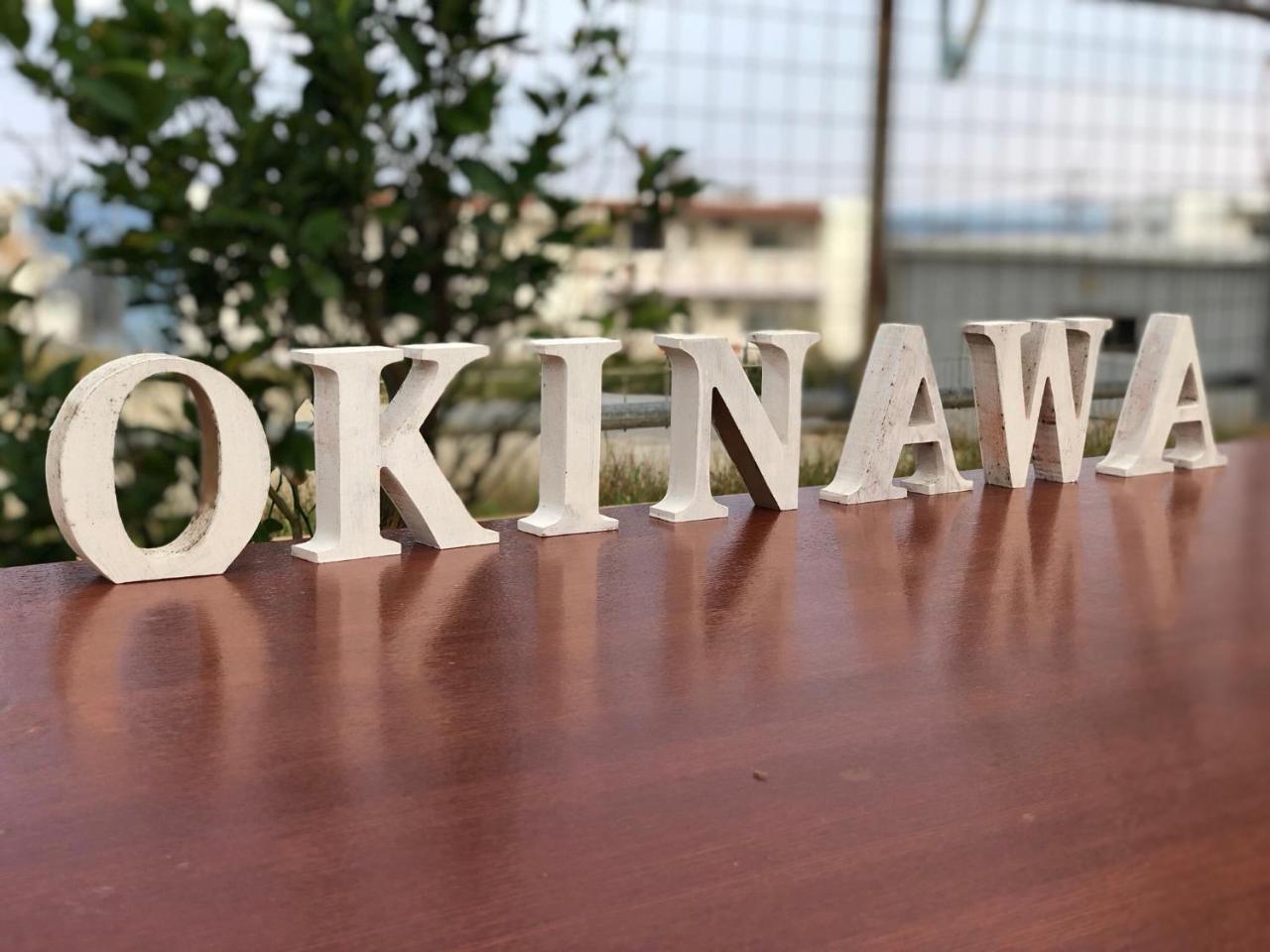 Umiyakara Hotel Kin Kültér fotó